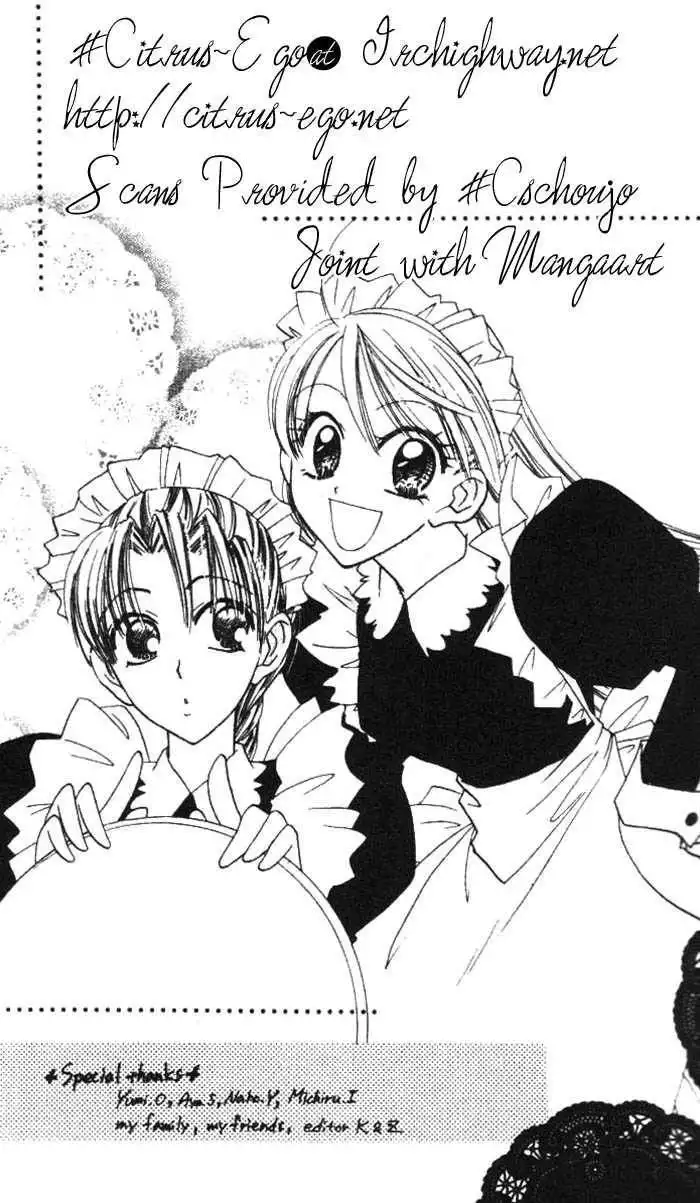 Let's Get Married! Chapter 5 1